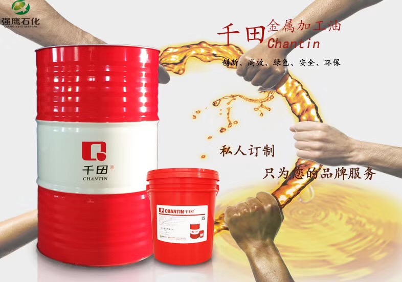 東莞潤(rùn)滑油廠(chǎng)家分析如何挑選合適的防銹油？