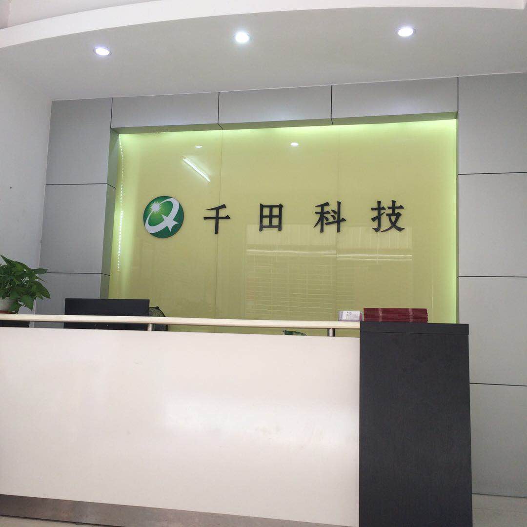 高溫鏈條油的應(yīng)用領(lǐng)域及性能特點(diǎn)
