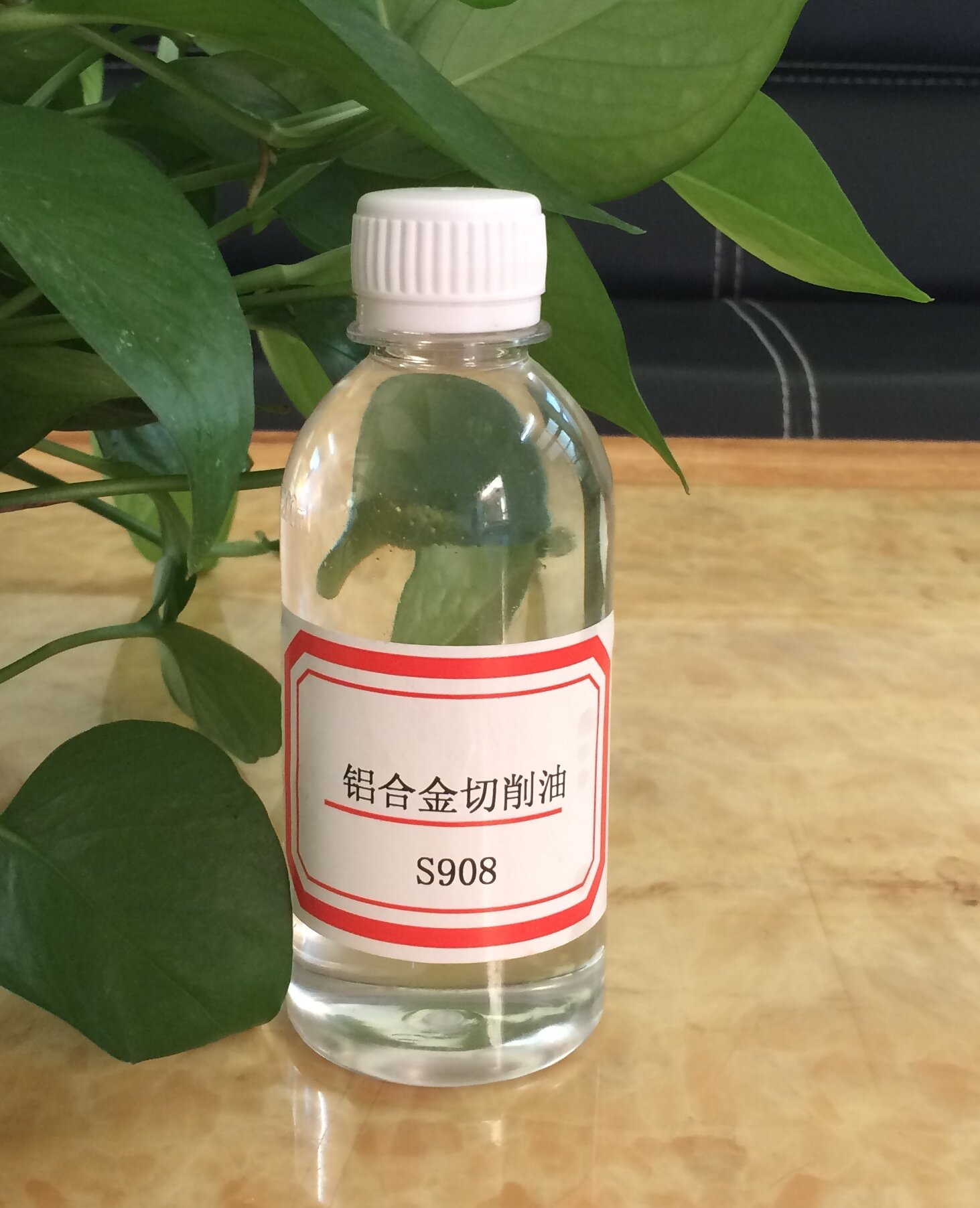 鋁合金切削油：如何避免腐蝕？