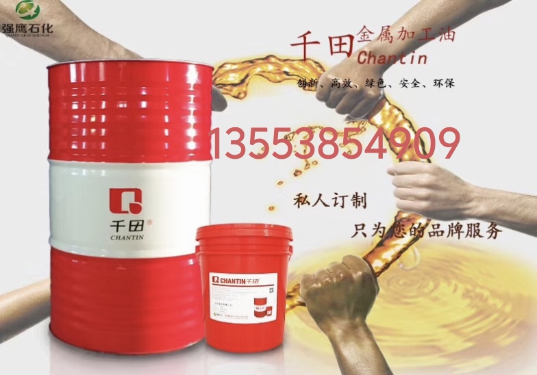 32號(hào)針織機(jī)油，為設(shè)備注入強(qiáng)勁動(dòng)力，磨損說再見！